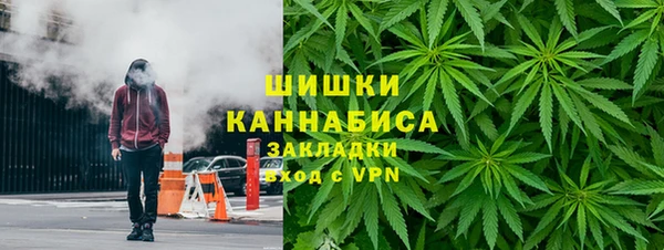 каннабис Балахна